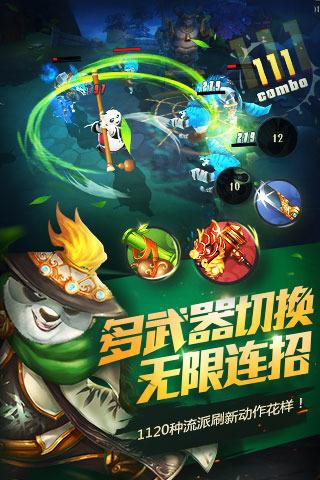 孵化载体，科创好苗的成长“摇篮”