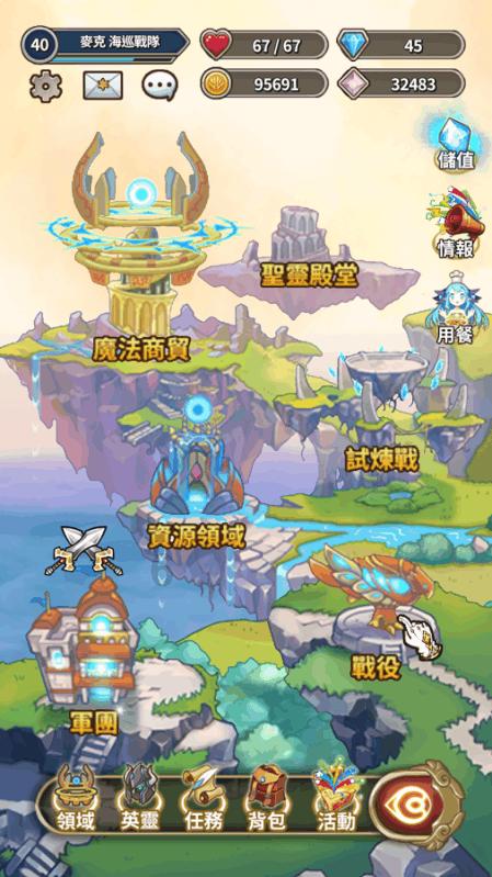 妙鸭相机app下载官网