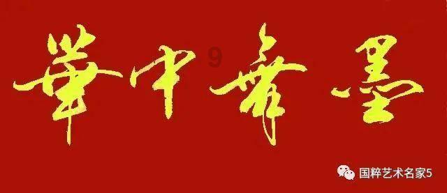 IDC:去年四季度中国手机市场重现增长,苹果份额第一