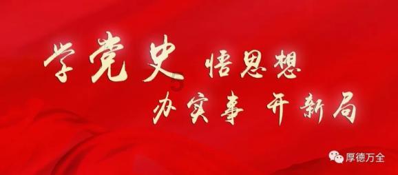 逃离制药厂
