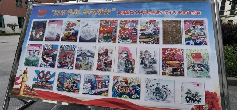 瞳术使用者